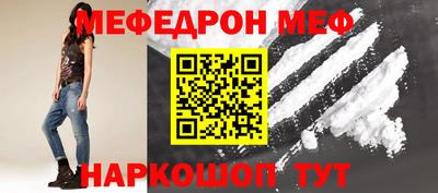 МДМА Нарткала