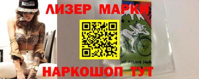 МДМА Нарткала