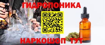 МДМА Нарткала