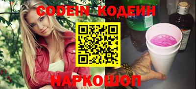 МДМА Нарткала