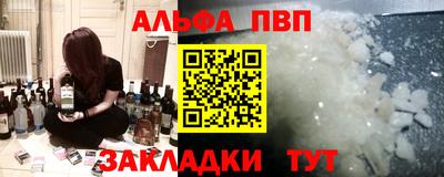 МДМА Нарткала