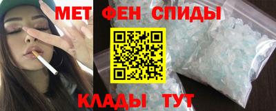 МДМА Нарткала