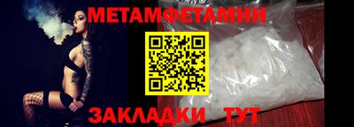 МДМА Нарткала