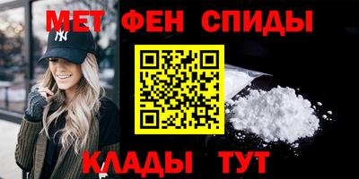 бутират Нальчик