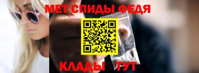 МДМА Нарткала