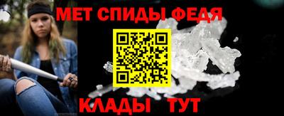 бошки Наро-Фоминск