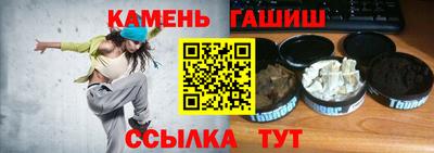 МДМА Нарткала