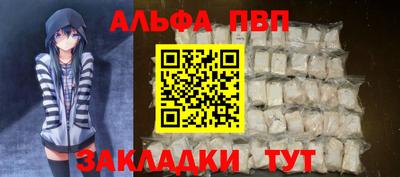 МДМА Нарткала