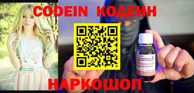 МДМА Нарткала