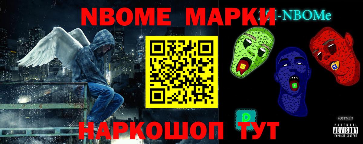 ЛСД экстази кислота  ЛСД экстази ecstasy  Вход с VPN  Старая Купавна 